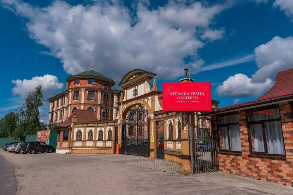 Ателика Гранд Ольгино - главное фото