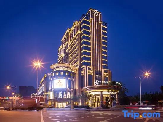 Zhixin Holiday Hotel - главное фото