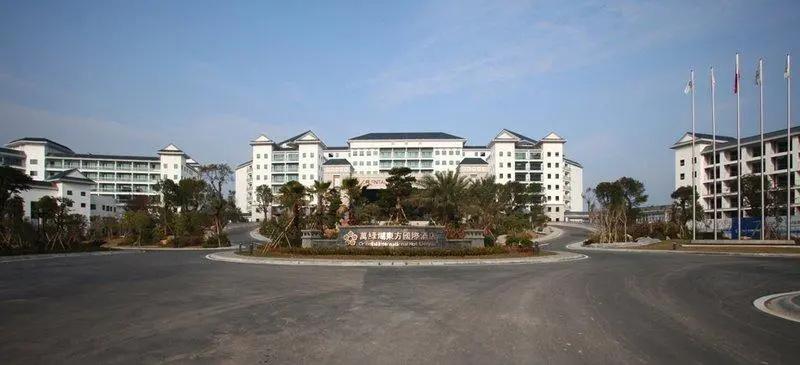Oriental International Hotel Heyuan - главное фото