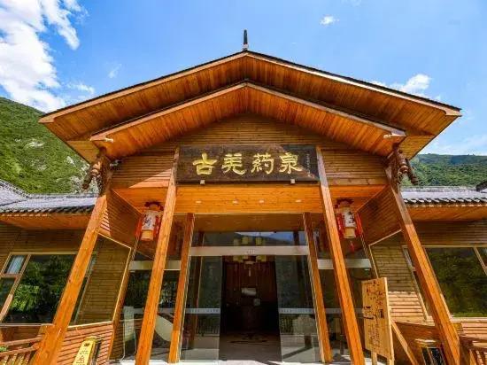 Dayu Farm House - главное фото