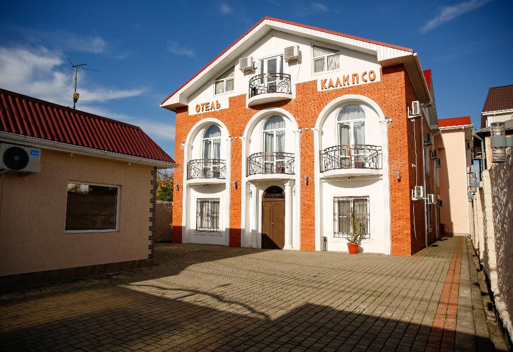 Calypso - главное фото