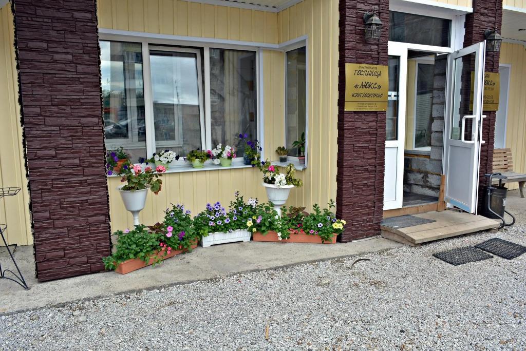 Люкс - главное фото