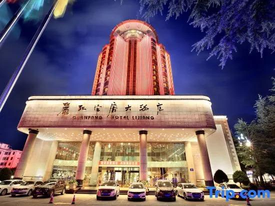 Guanfang Hotel Lijiang Qidian - главное фото