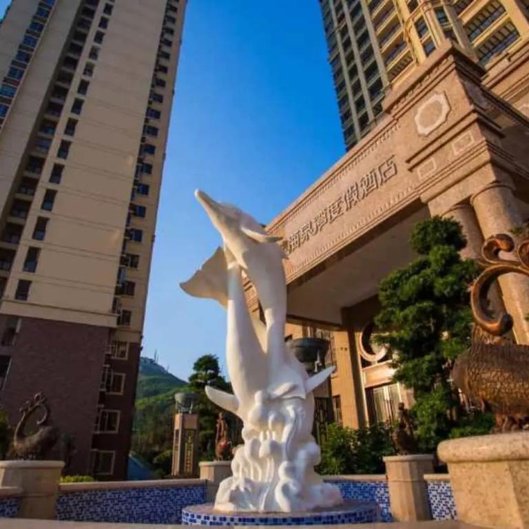 Hai Quan Wan Hotel - главное фото