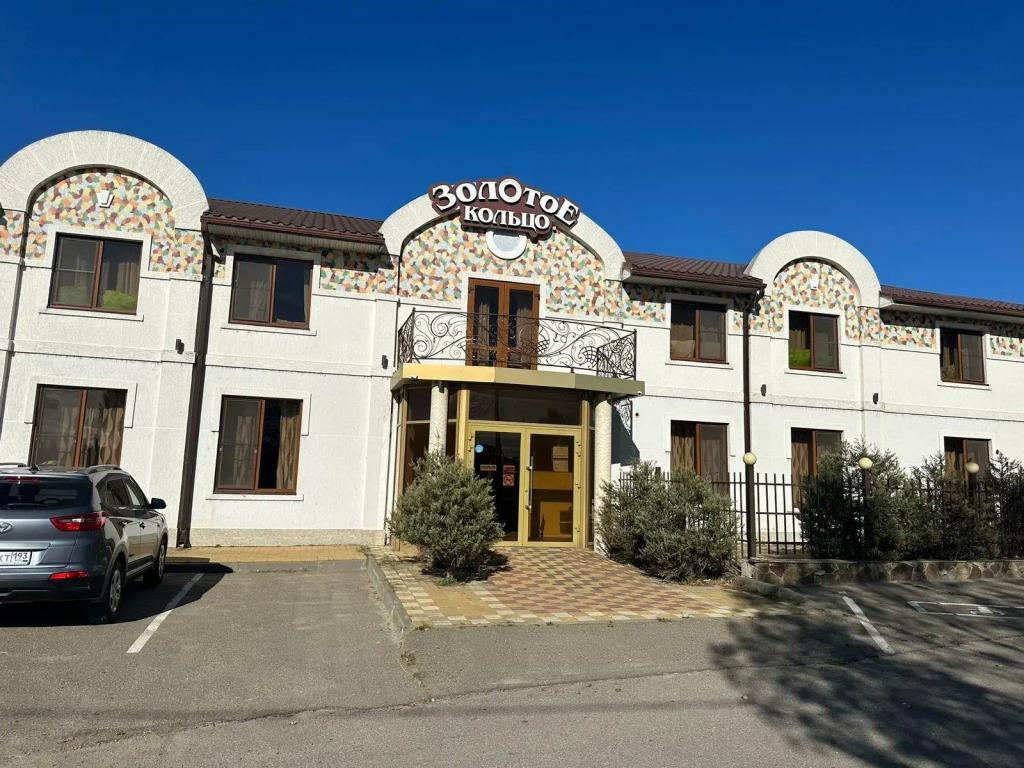 Золотое Кольцо - главное фото