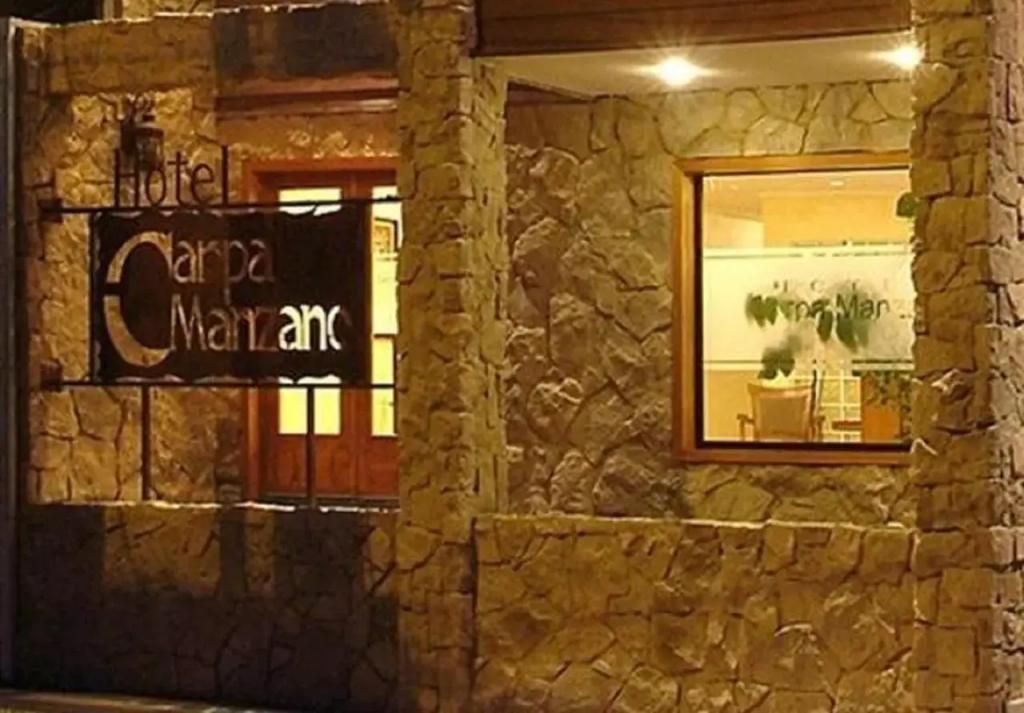 Hotel Carpa Manzano - главное фото