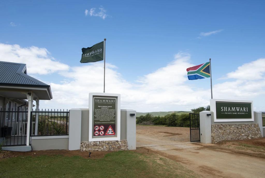 Shamwari Long Lee Manor - главное фото