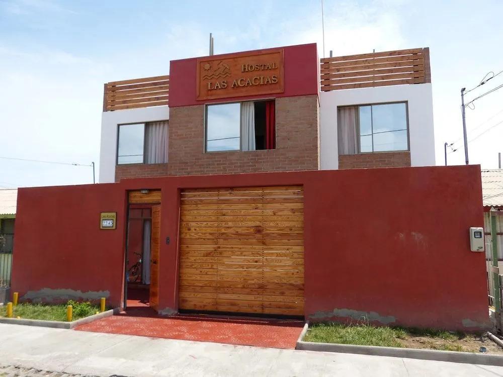 Hostal Las Acacias - главное фото