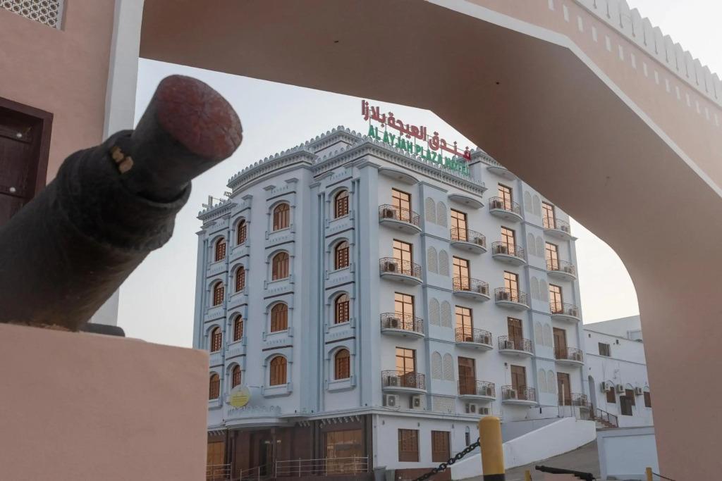 Al Ayjah Plaza Hotel - главное фото