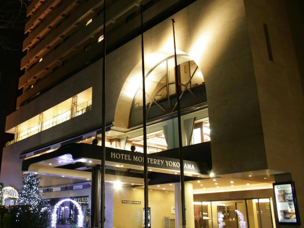 Hotel Monterey Yokohama - главное фото