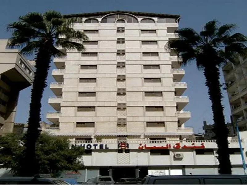 Al Samman - главное фото