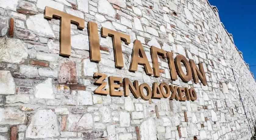 Titagion Hotel - главное фото