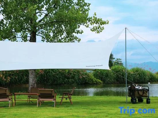 The Garden of Forking Paths - главное фото