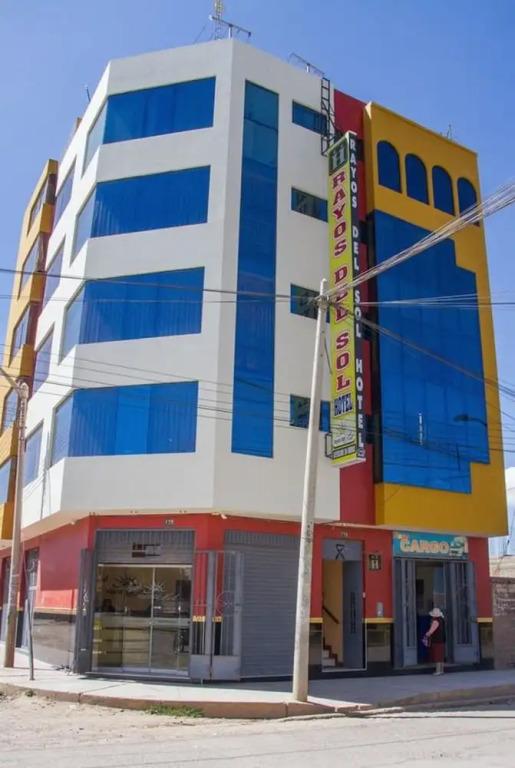 Hotel Rayos del Sol - главное фото