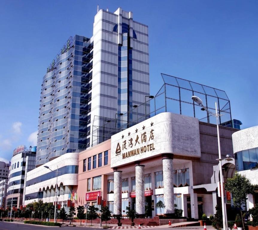 Dali Manwan Hotel - главное фото