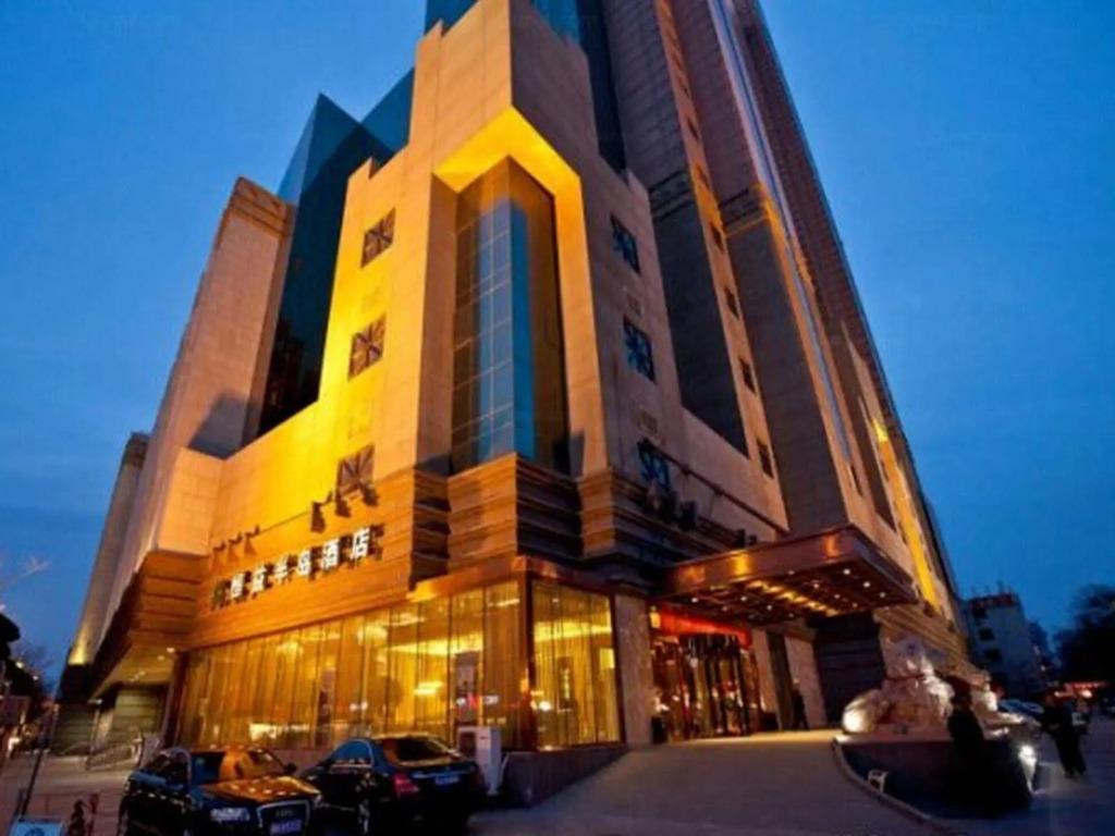 Tianjin Huaxin Peninsula Hotel - главное фото