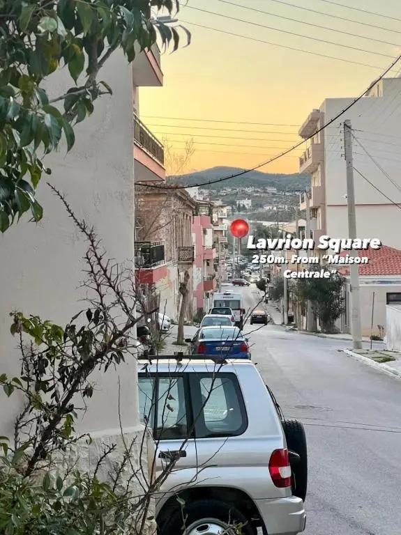 Maison Centrale - главное фото