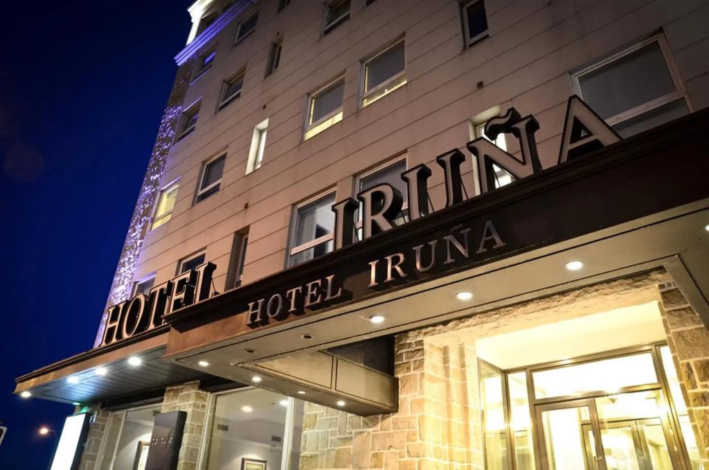 Hotel Iruna - главное фото