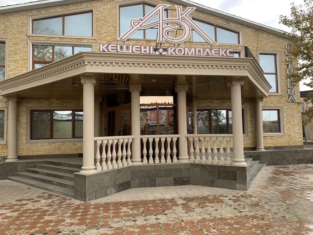 Отель АБК - главное фото