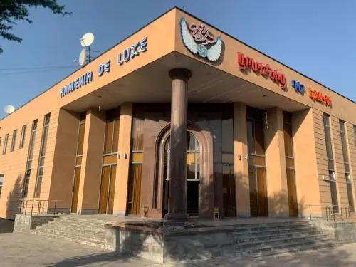 Armenia De Luxe - главное фото