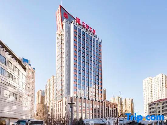 LongTang Harbin - главное фото