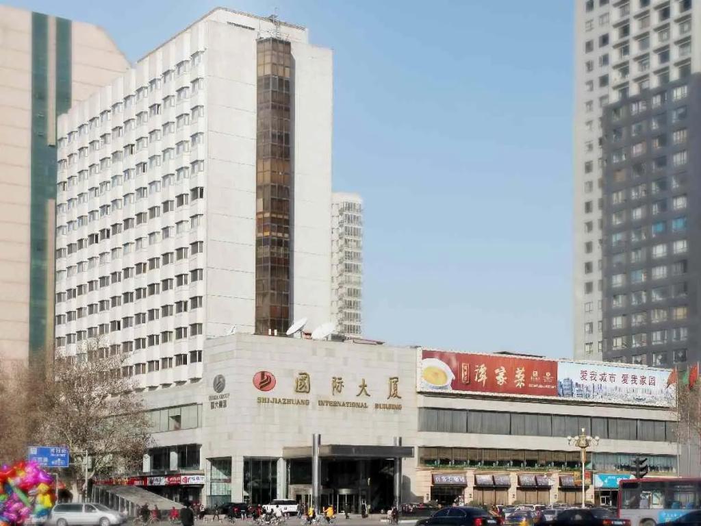 Shijiazhuang International Building Hotel - главное фото