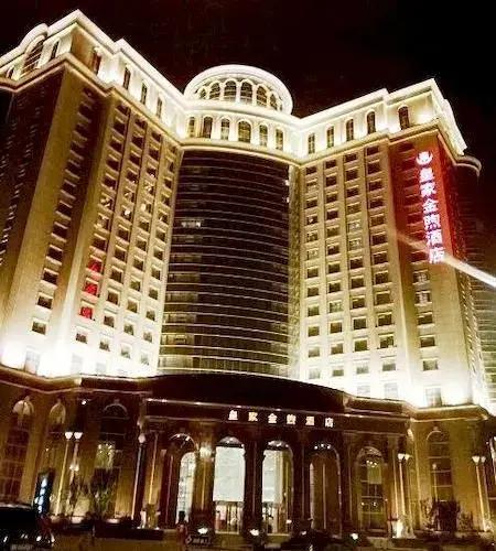 Royal Tulip Tianjin Hotel - главное фото