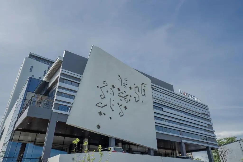 Luwansa Hotel & Convention Center Manado - главное фото