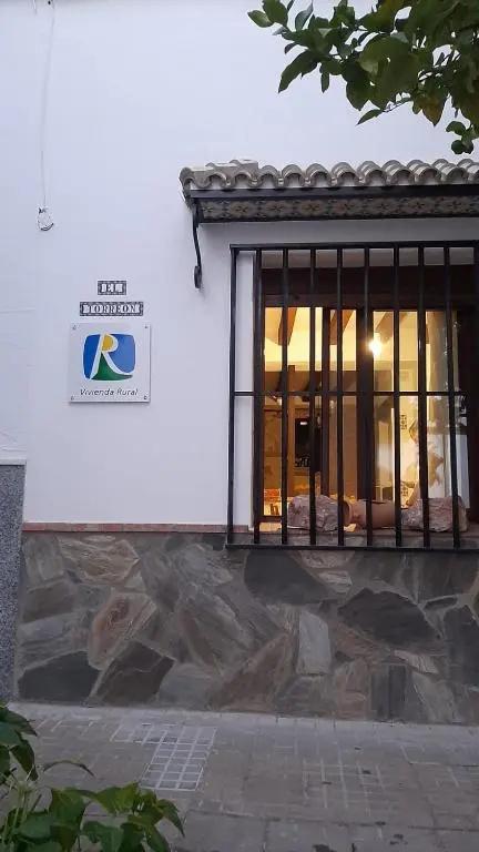 Vivienda Rural EL TORREÓN - главное фото