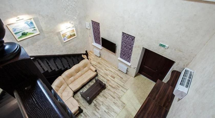 Hotel Tsentralnaya - главное фото