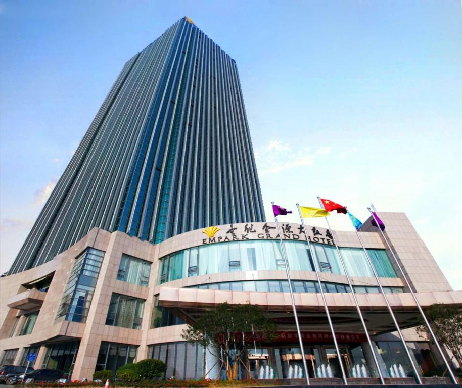 Empark Grand Hotel Changsha - главное фото