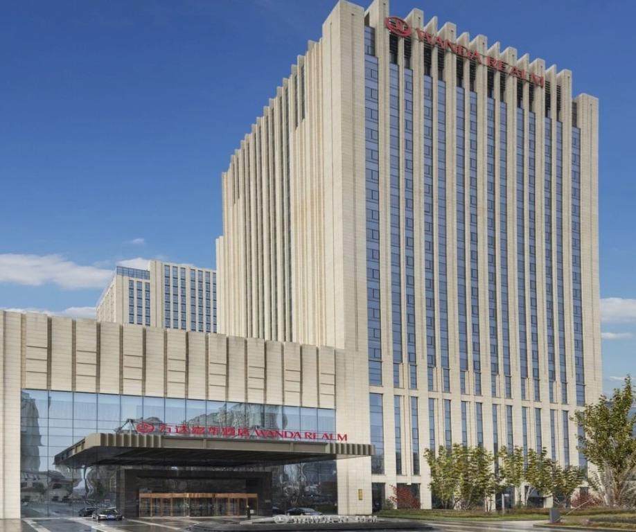 Wanda Realm Resort Harbin Songbei - главное фото