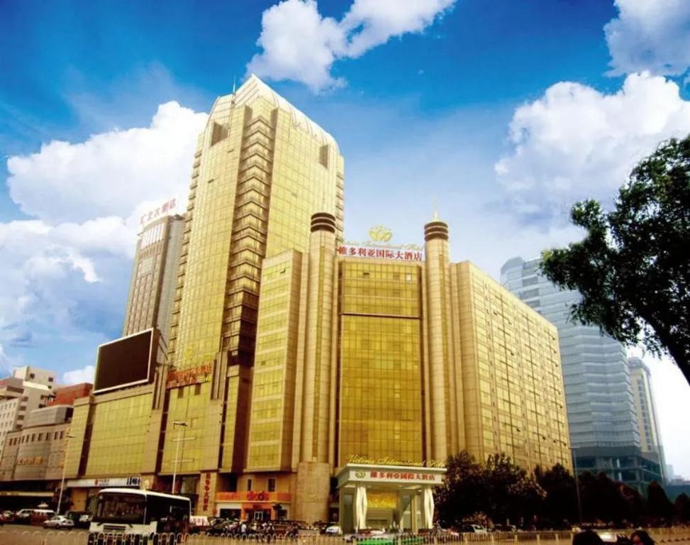 Shijiazhuang Beautiful East International Hotel - главное фото
