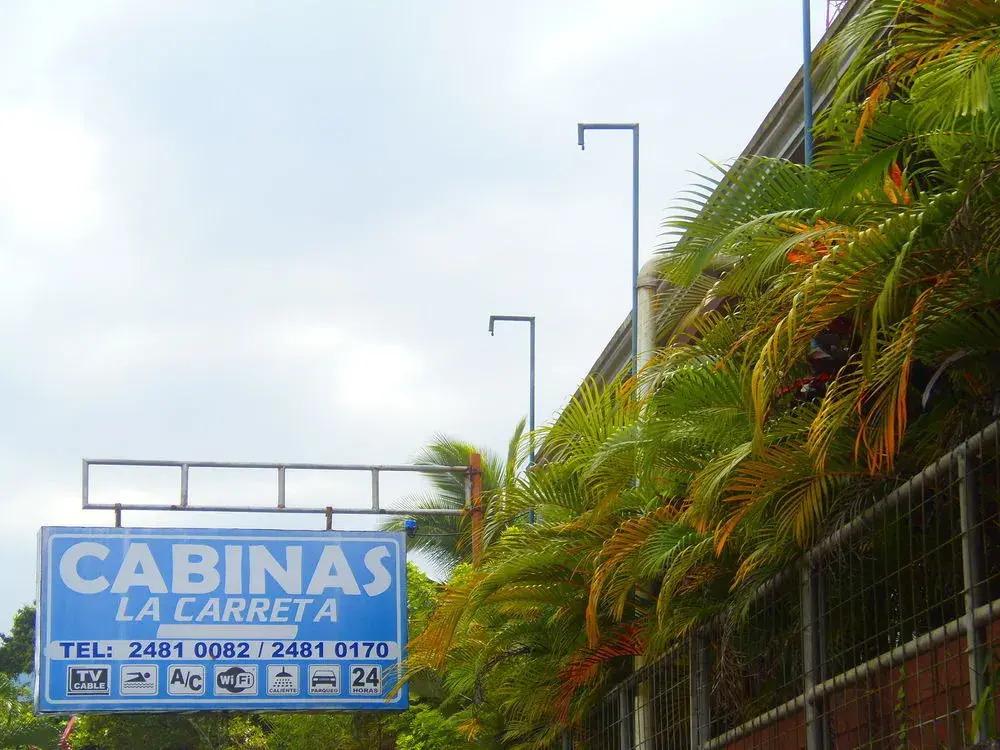 La Carreta - Hostel - главное фото