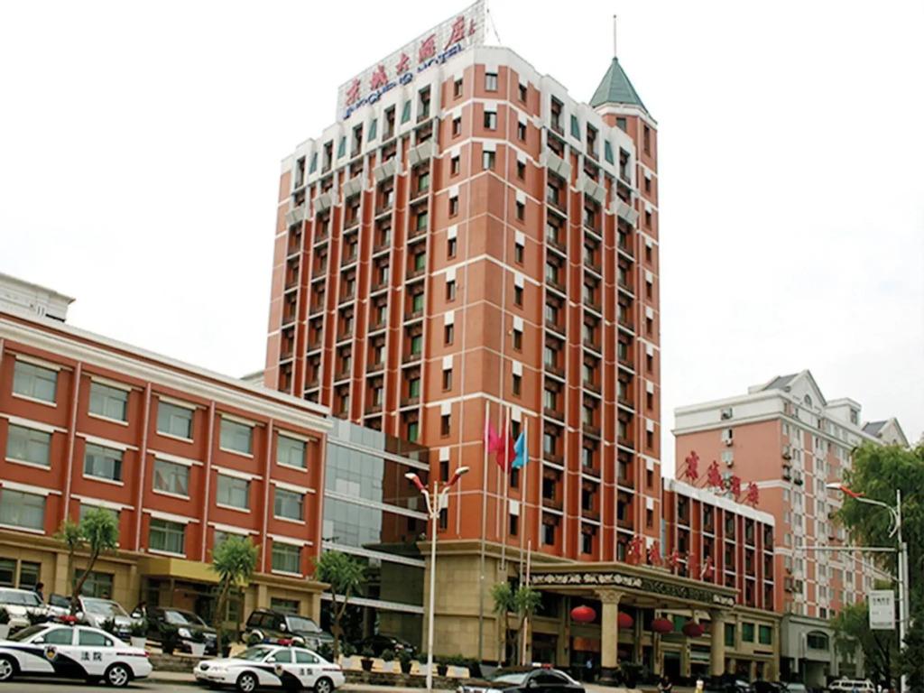 Chengde Jing Cheng Hotel - главное фото