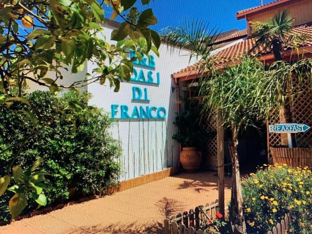 L'Oasi Di Franco - главное фото