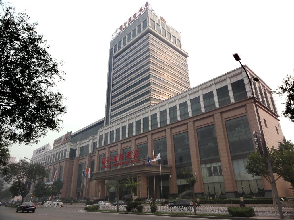 Tangshan Jinjiang International Hotel - главное фото