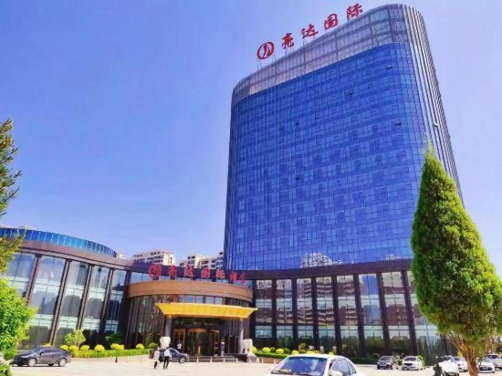 Liangda International Hotel - главное фото