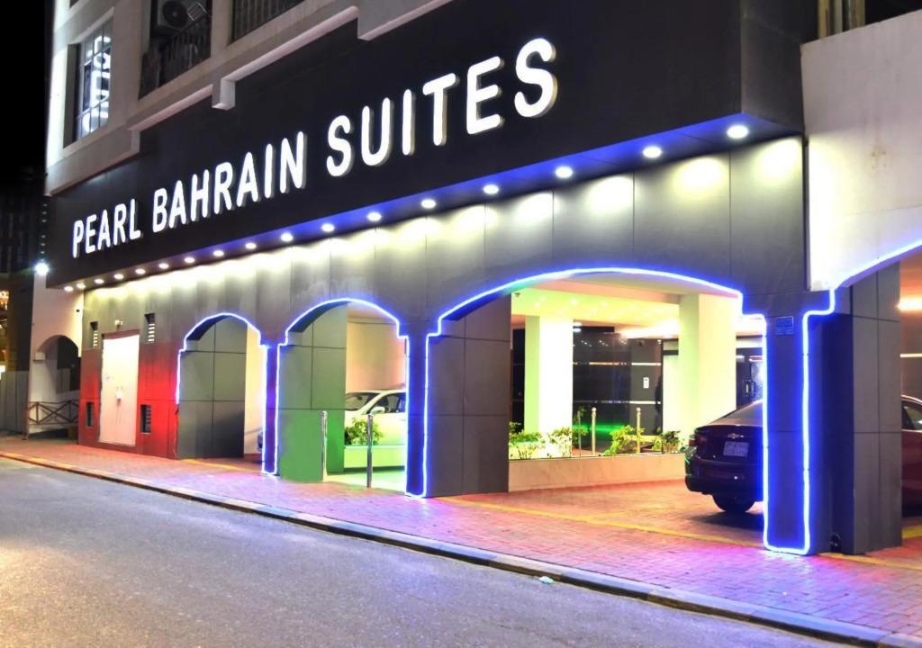 Pearl Bahrain Suites - главное фото