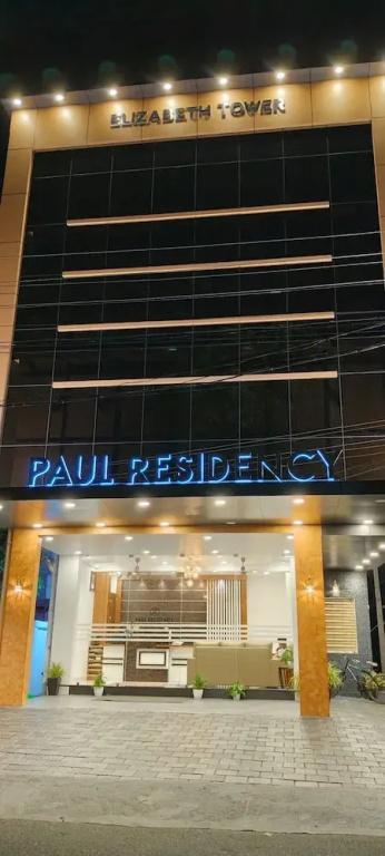Paul residency - главное фото