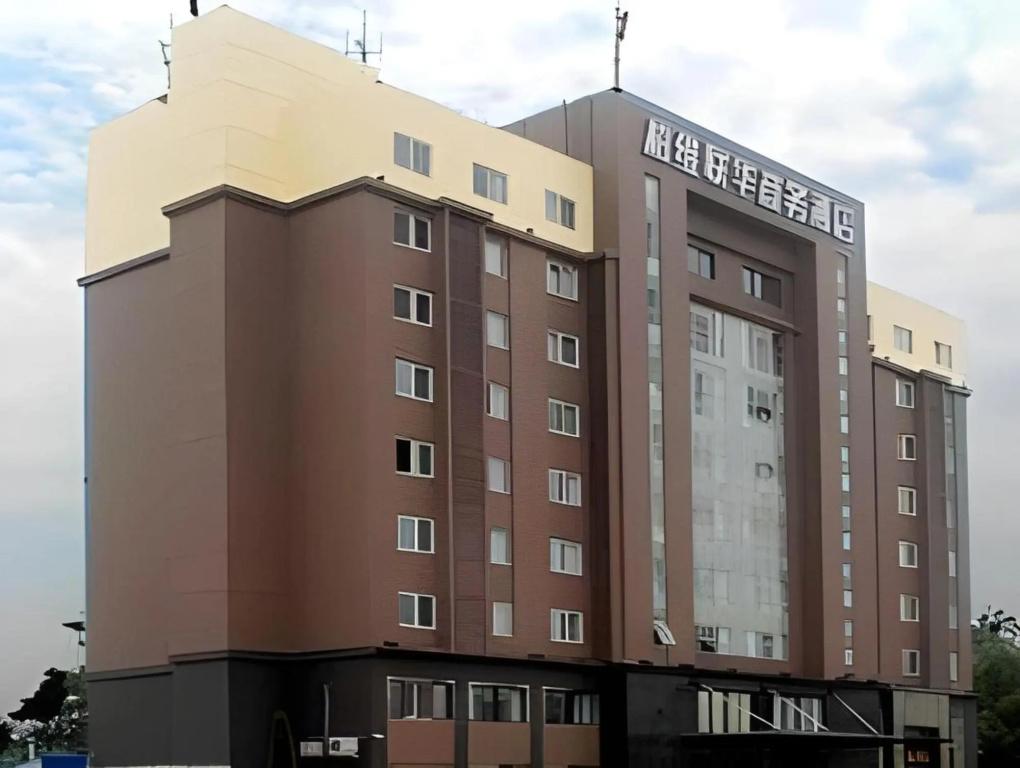 Biway Lianhua Business - главное фото