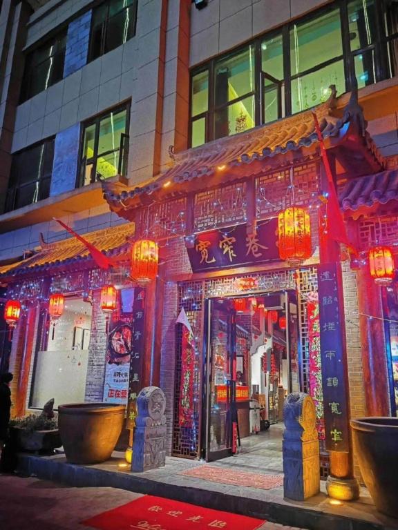 Bo Feng H Hotel (Sanmenxia South High-speed Rail Station Branch) - главное фото