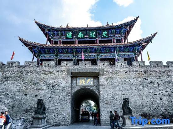 Dali Ancient City Bo Xinyunshe MCA - главное фото