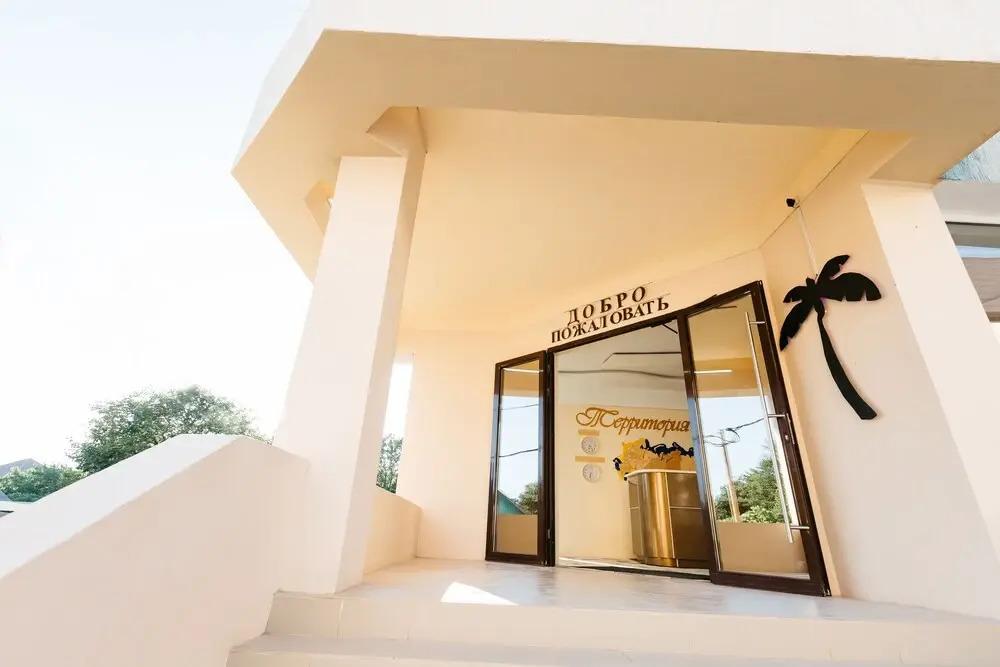 Отель Sun Terra - главное фото