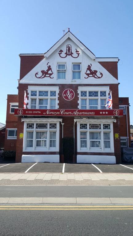 Norwyn Court - главное фото