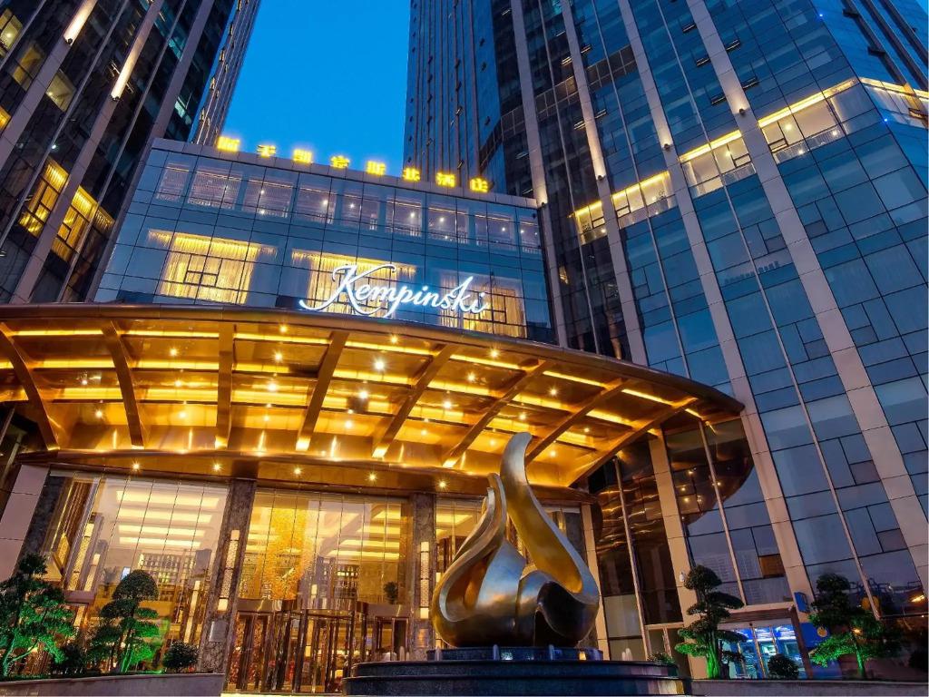 Kempinski Hotel Changsha - главное фото