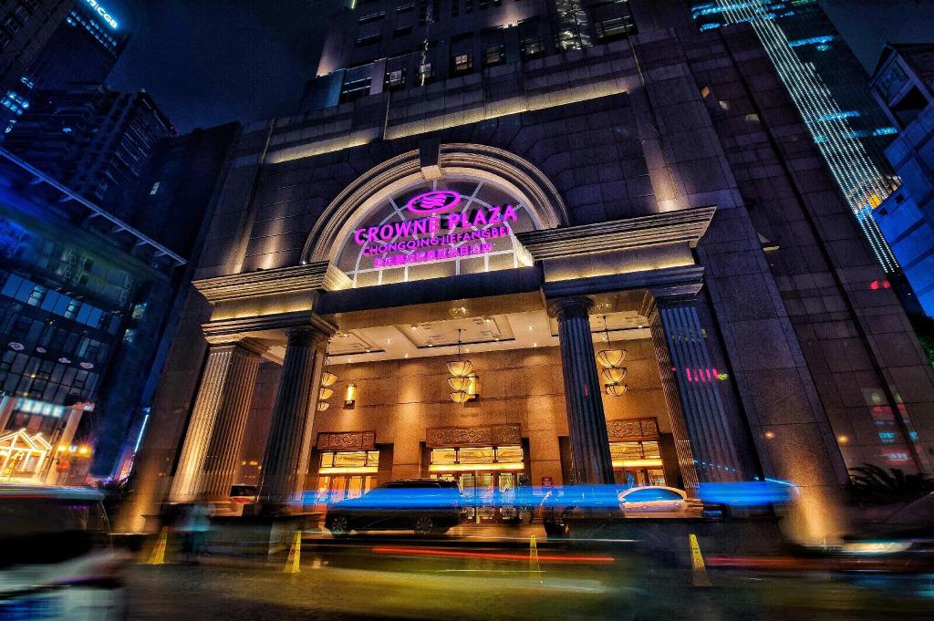 Crowne Plaza Chongqing Jiefangbei(Formerly InterContinental Chongqing) - главное фото