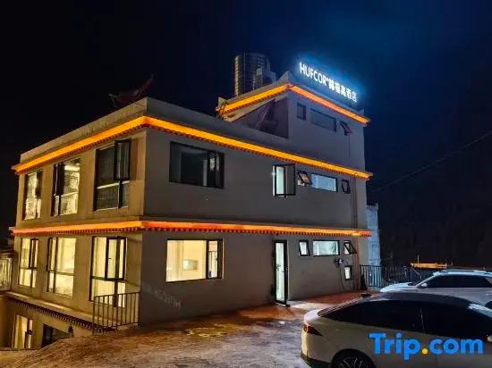 Hufcor hotel - главное фото