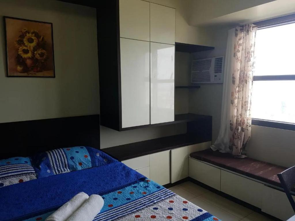 Kissy Flat at Horizon 101 Cebu - главное фото