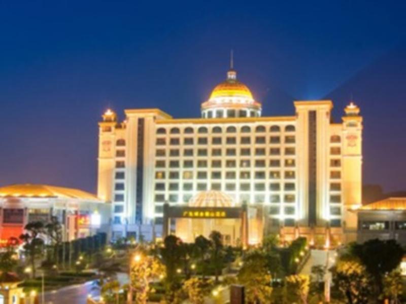 Guangdong Yinye Yanshan Hotel - главное фото